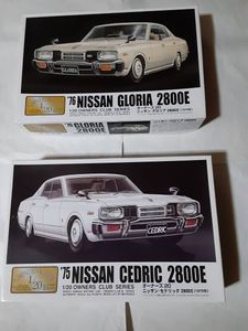 セドリック グロリア 330のヤフオク の相場 価格を見る ヤフオク のセドリック グロリア 330のオークション売買情報は91件が掲載されています