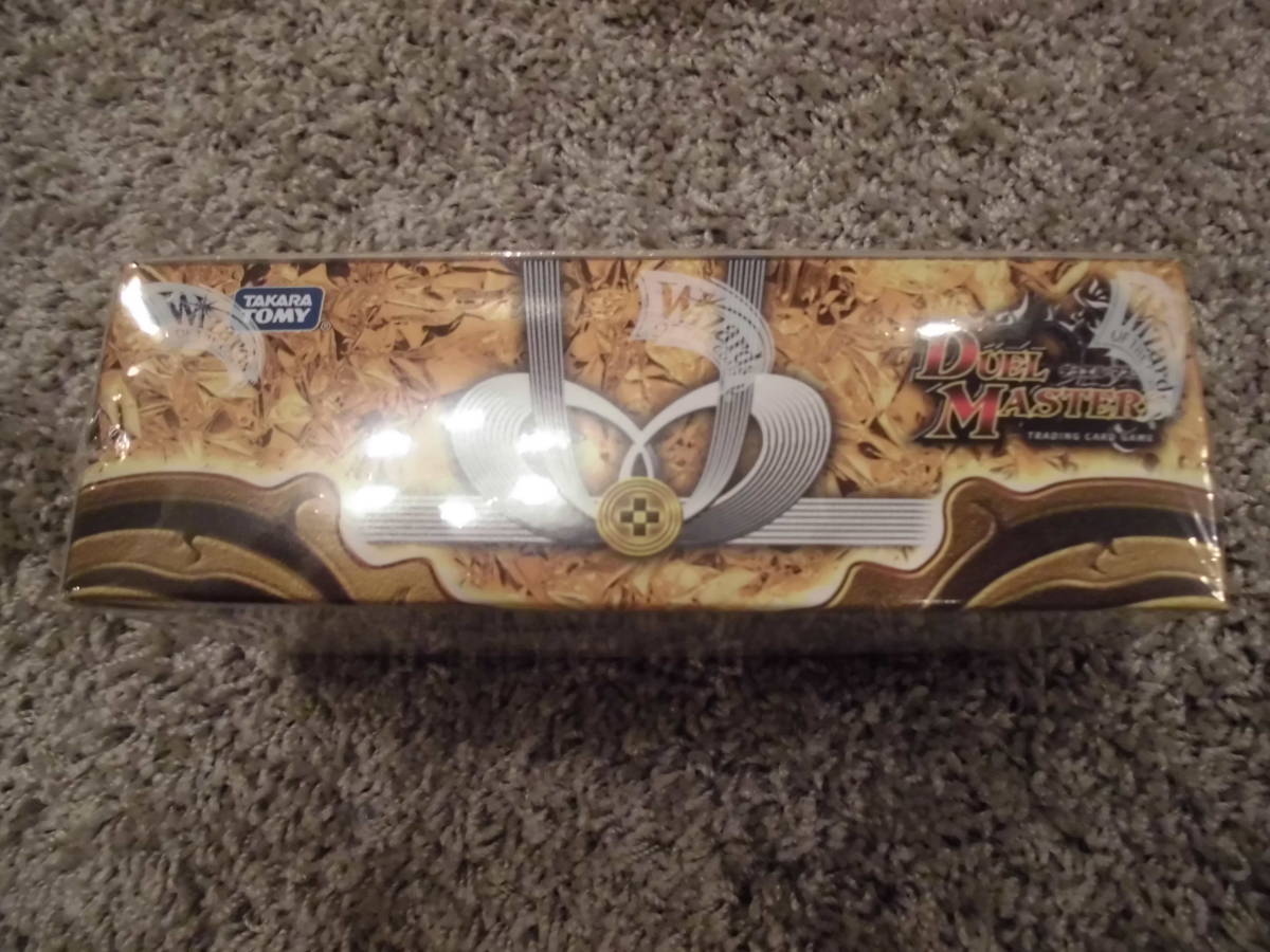 ヴァイスシュヴァルツ 葬送のフリーレン 2BOX 新品未開封のシュリンク