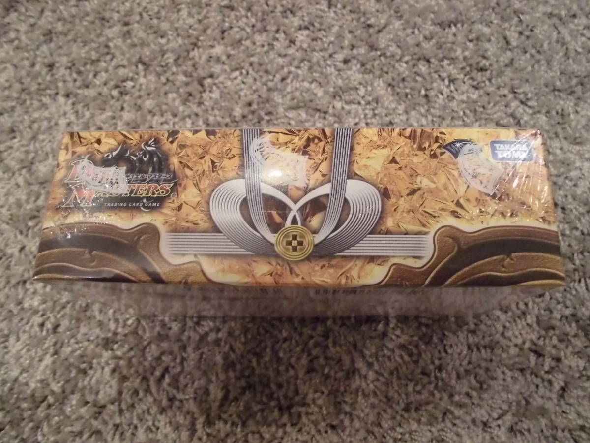 ヴァイスシュヴァルツ 葬送のフリーレン 2BOX 新品未開封のシュリンク