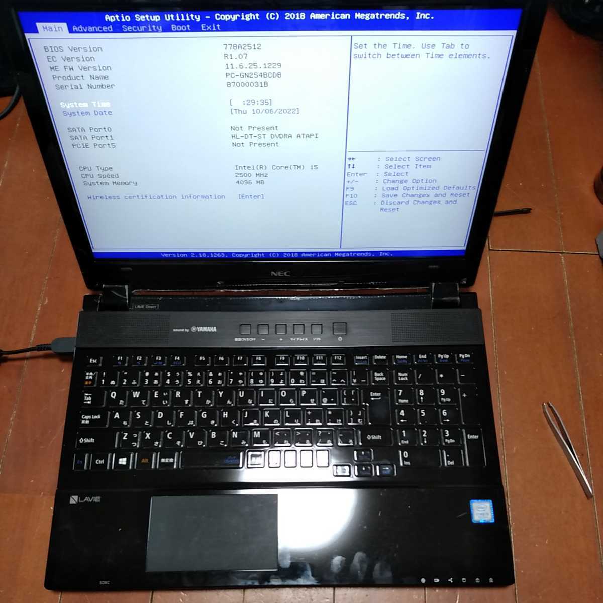 NEC i5 タッチ 8GB 256GB　BIOSロック　動作品ジャンク NEC i5 タッチ 8GB 256GB BIOSロック 動作品ジャンク 【公式通販】