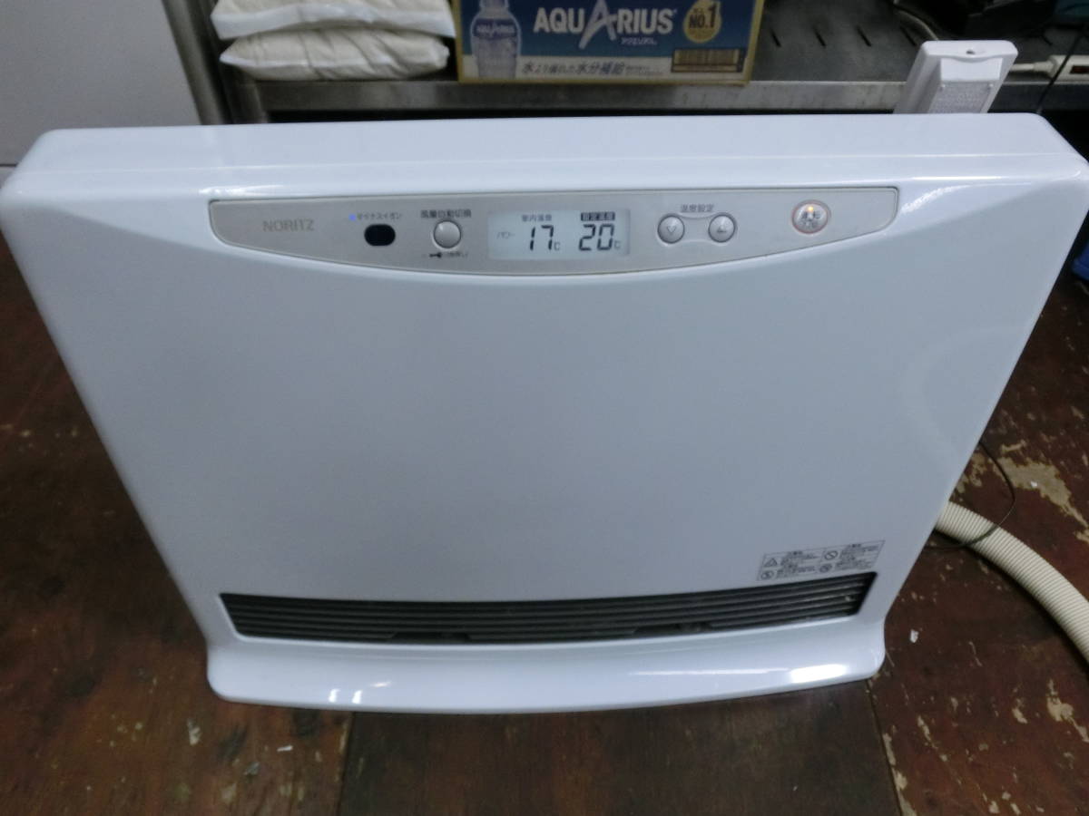 温水ルームヒーター RH-5604RNA-WH-BL(RH-5604RNA-WH-BL) ノーリツ 