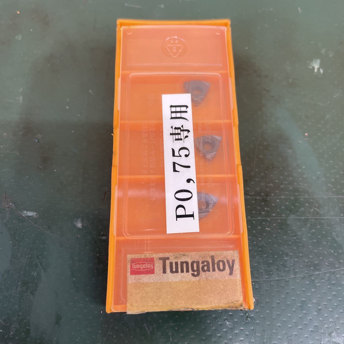 70196120_1