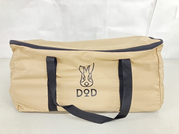 DOD CB1-633-TN ハンペインザスカイ アウトドア キャンプ用品 美品