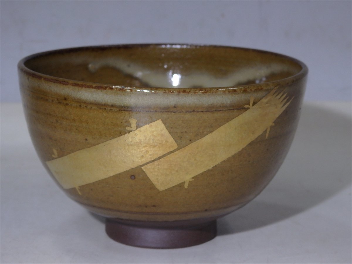 ☆金彩 八つ橋【小代焼 数茶碗 10客】ワレカケありません！ 直径約12cm