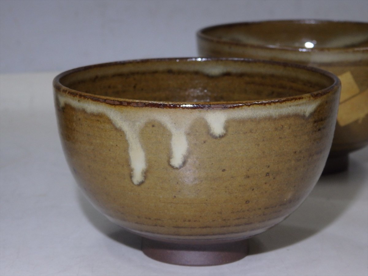 ☆金彩 八つ橋【小代焼 数茶碗 10客】ワレカケありません！ 直径約12cm