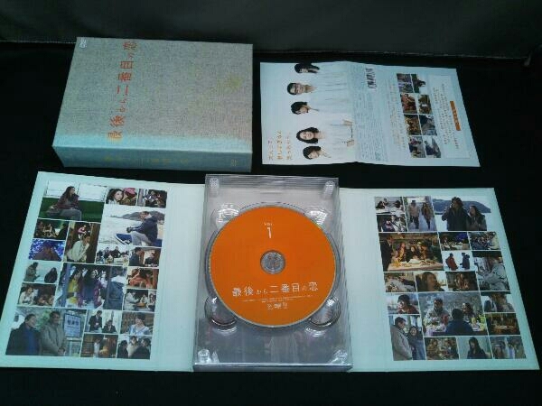 最後から二番目の恋 DVD-BOX 公式通販 : | DVD全巻セット シーズン1+2