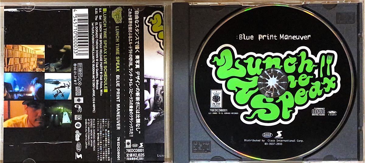 Time Speax Lunch CD Pack W Limited 0 Blue ⁄ Yahoo!オークション