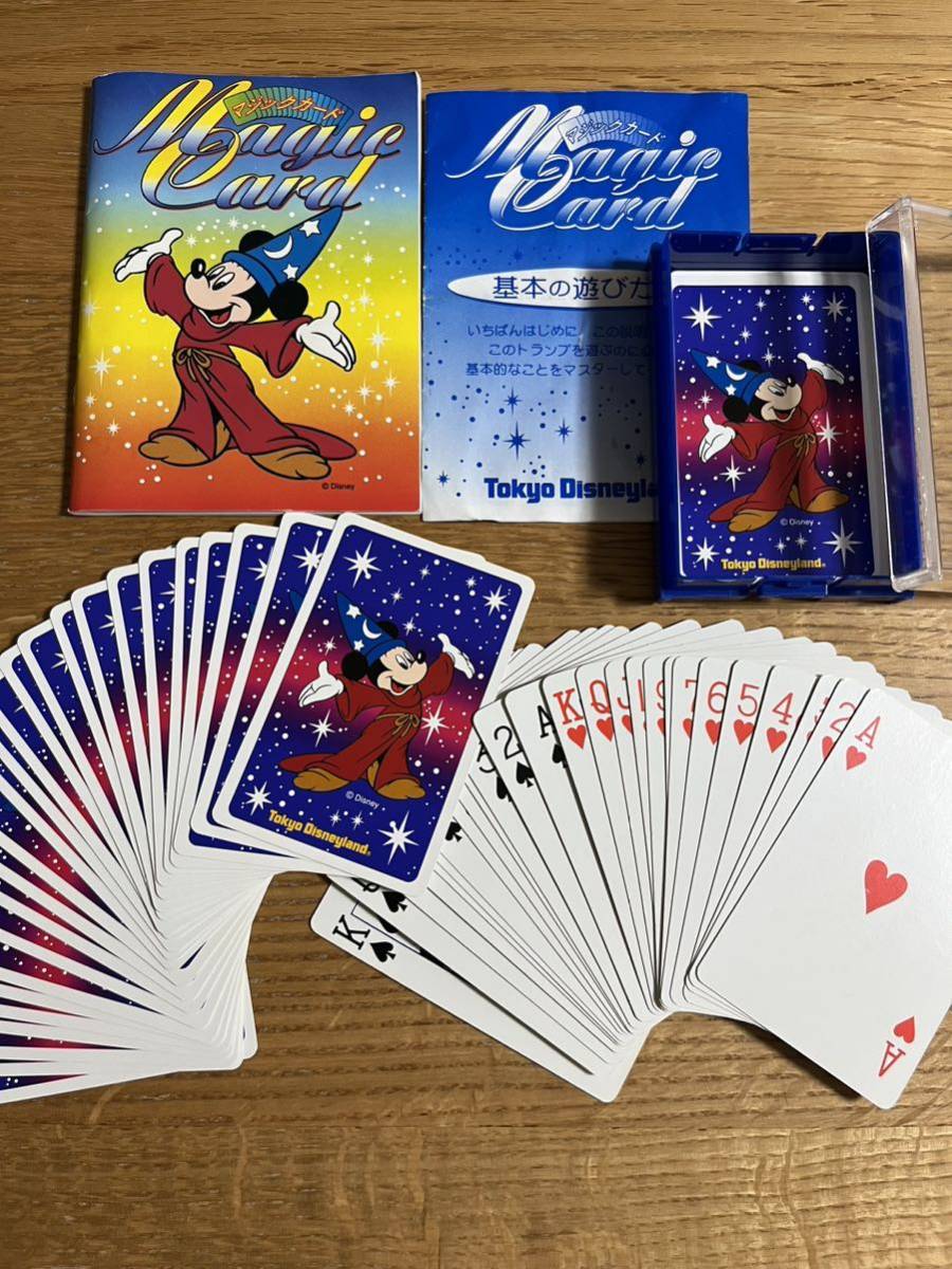 ペンとトランプカードのマジック道具 ディズニー マジックセット トランプ ダイス コイン ペン刺し(コイン)｜売買されたオークション情報、Yahoo!オークション(旧ヤフオク!)  の商品情報をアーカイブ公開 - オークファン（aucfan.com）