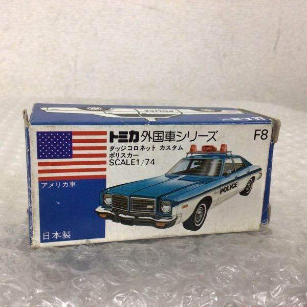 トミカ 青箱 F8ダッジコロネットカスタムポリスカー トミカ 青箱 F8ダッジコロネットカスタムポリスカー