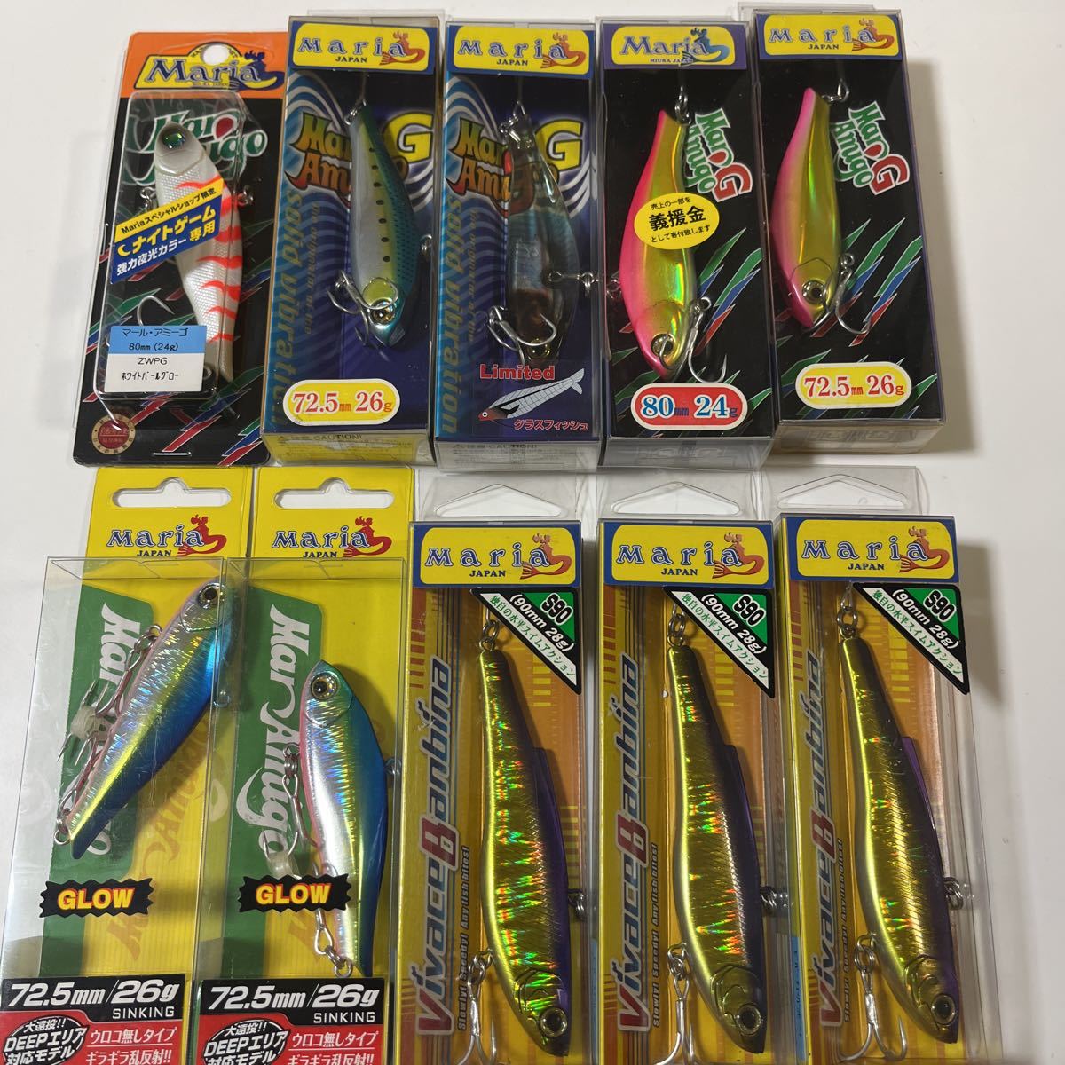 Maria マール・アミーゴ M1-F 24g 21個セット フィッシング Maria