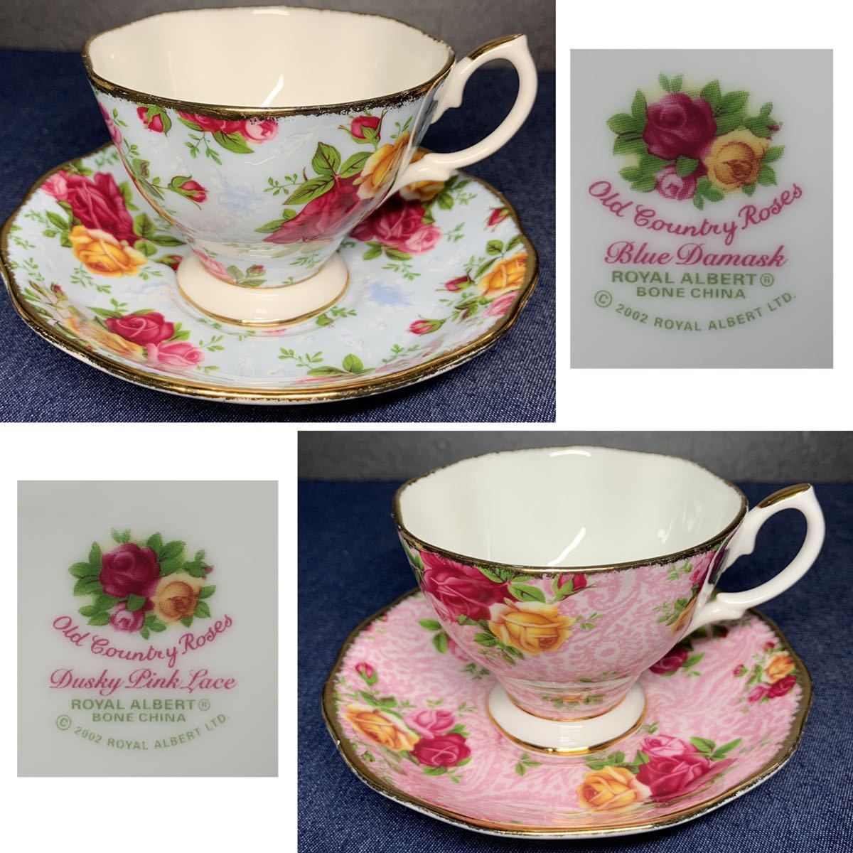 ROYAL ロイヤルアルバート ALBERT オールド Royal Albert オールド 