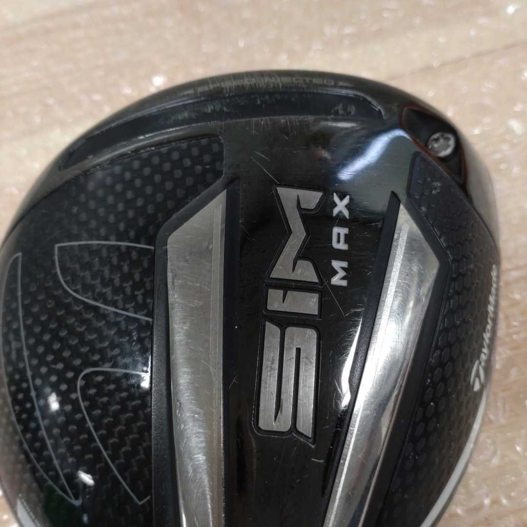 【中古】テーラーメイド SIM MAX　 9.0°　　TaylorMade　シムマックス　ドライバー　ヘッドのみ　管理番号ＧＭ10_3
