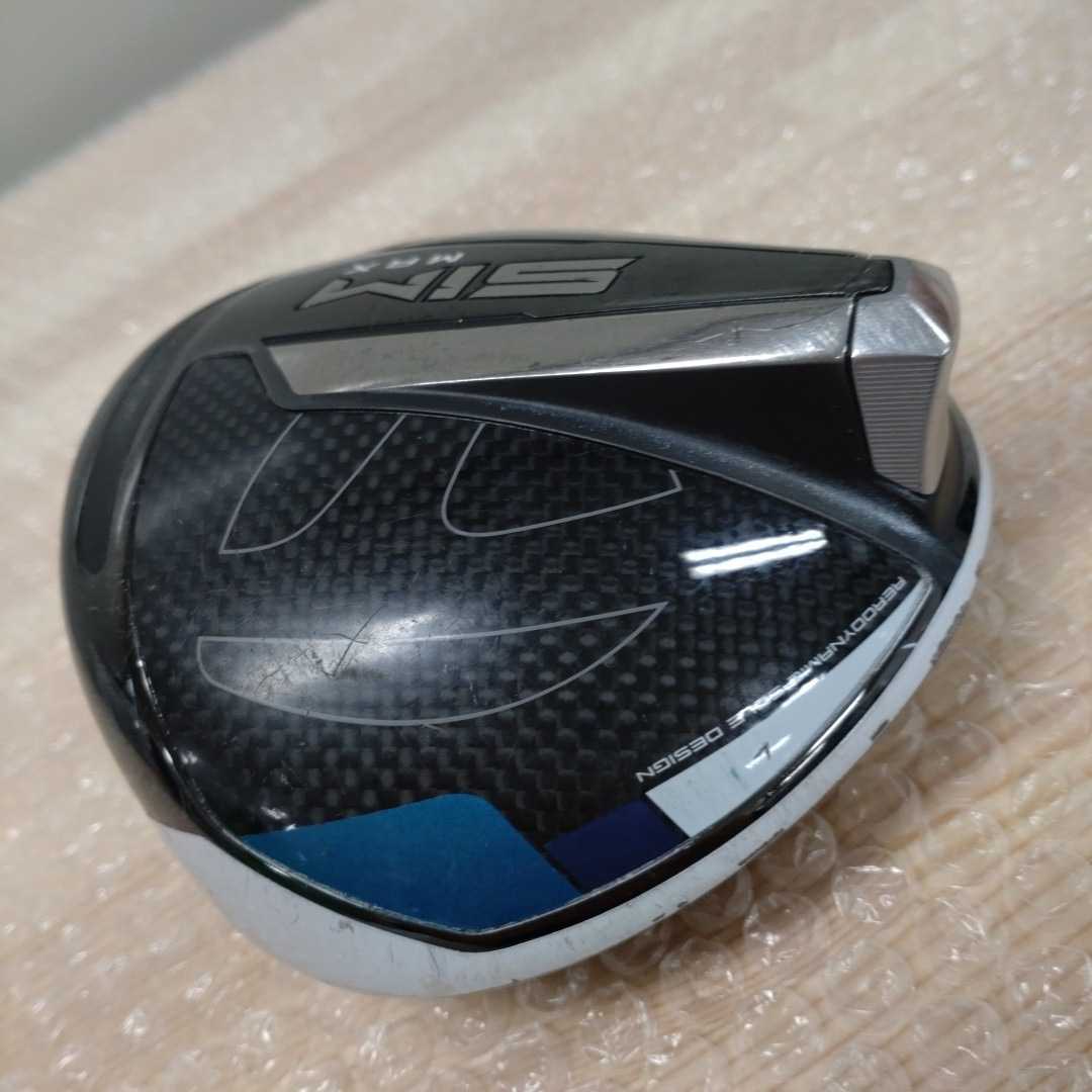 【中古】テーラーメイド SIM MAX　 9.0°　　TaylorMade　シムマックス　ドライバー　ヘッドのみ　管理番号ＧＭ10_4
