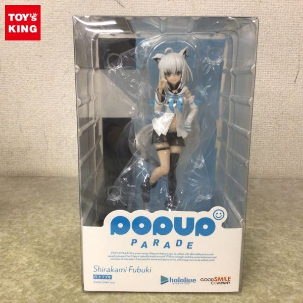 1円〜 未開封 グッドスマイルカンパニー POP UP PARADE ホロライブ 白