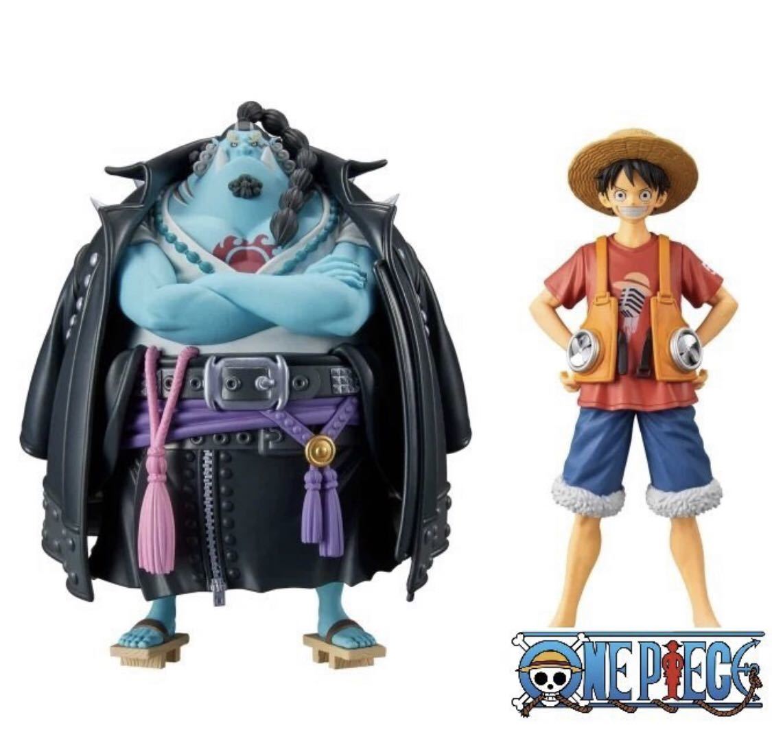 新作登場，お得ONE PIECE FILM RED DXF THE GRANDLINE MEN vol.8 20個 セット ジンベエ ルフィ ポスター付き ②(ONE PIECE)｜売買されたオークション情報、yahooの商品情報をアーカイブ公開 - オークファン その他