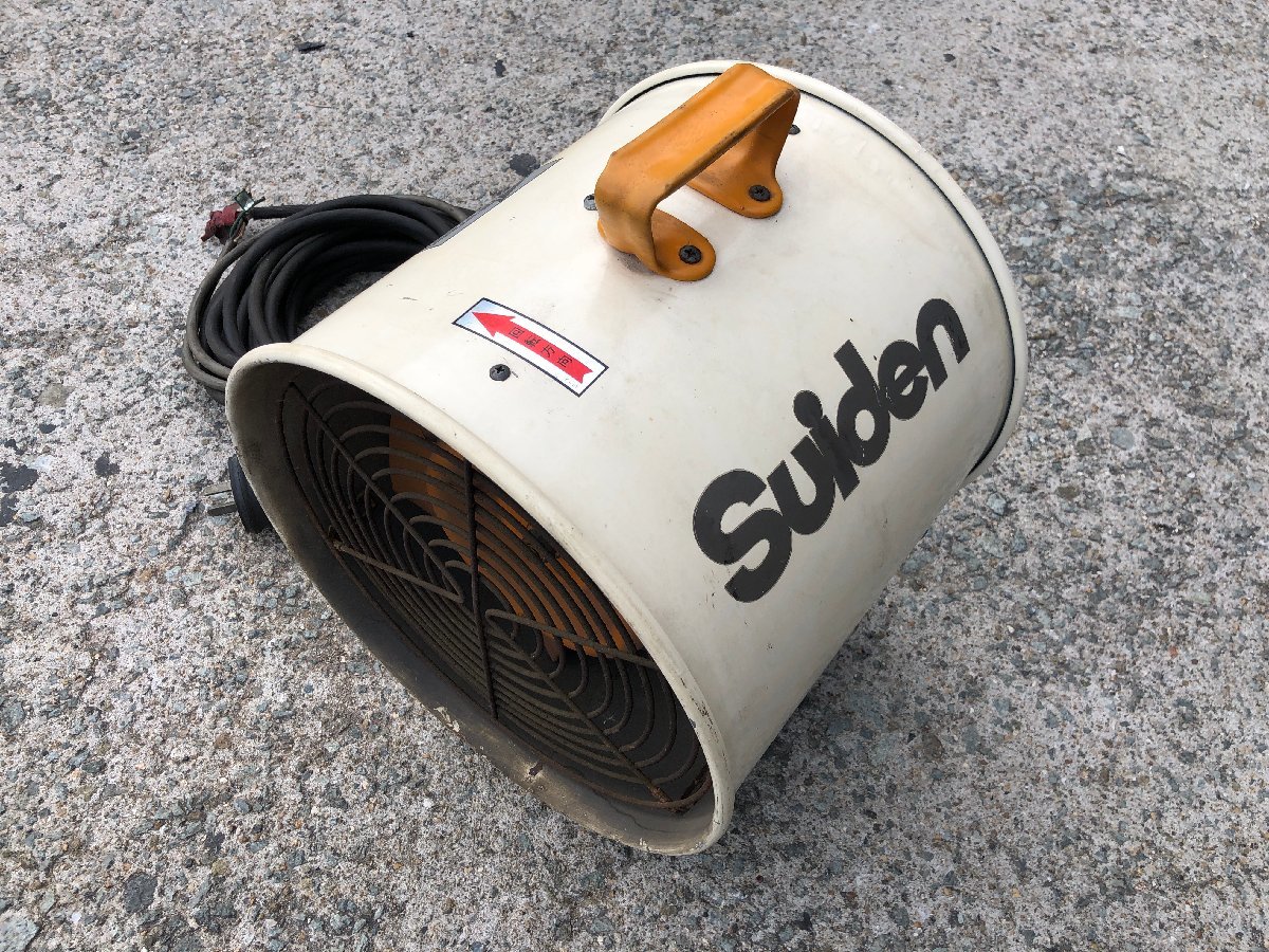 Suiden スイデン SJF-306-I 送風機 200V 業務用 扇風機 現場