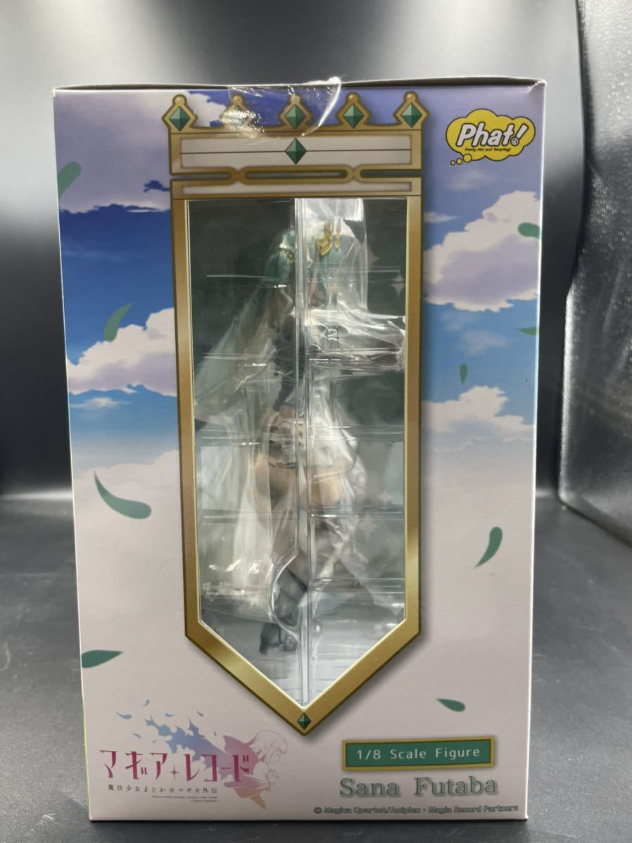未使用】 マギアレコード 二葉さな 1/8 フィギュア 魔法少女まどか 