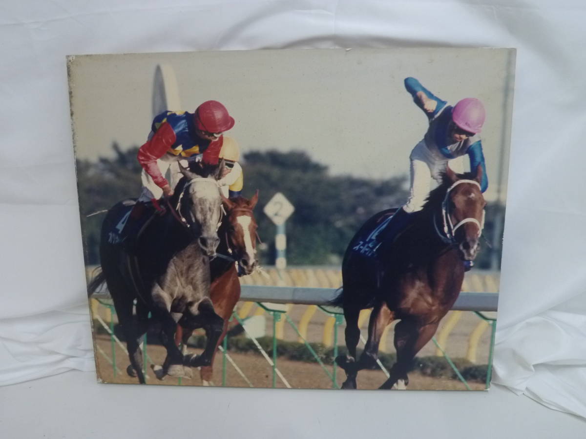 中古品』競馬木製パネル53*42cm4枚セット有馬記念オグリキャップ 
