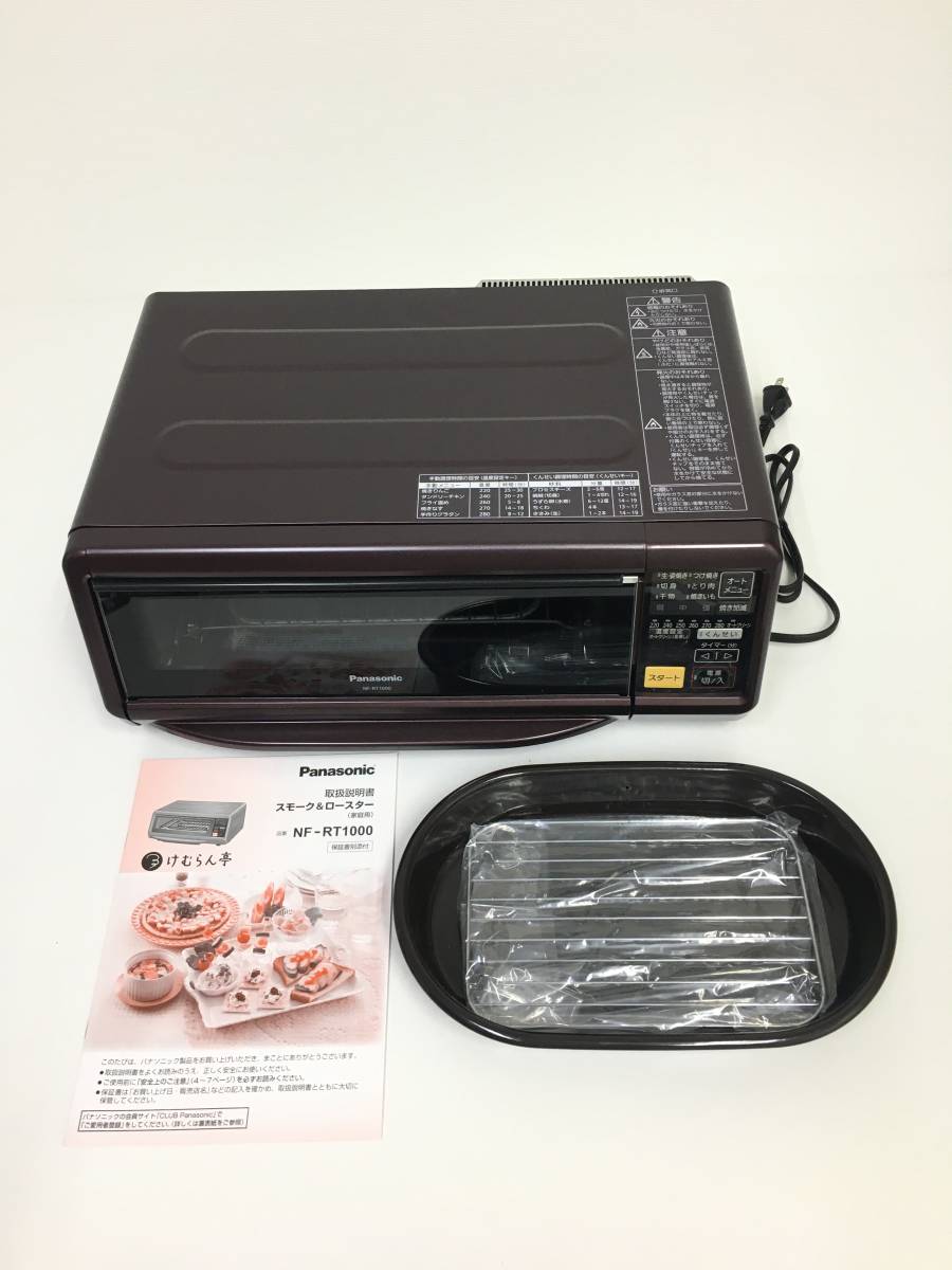 A2438◇ 展示品 Panasonic パナソニック / NF-RT1000-T ブラウン