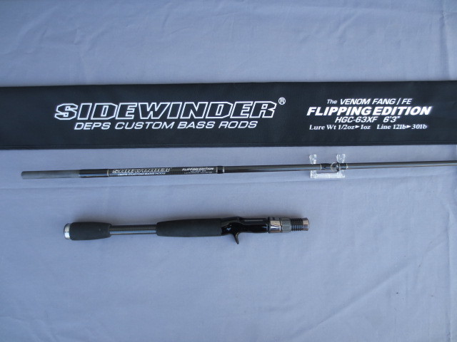 超美品！デプス サイドワインダー HGC-63XF ヴェノファングFLIPPING