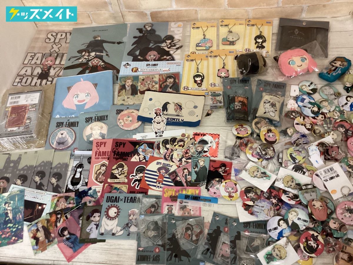 スパイファミリー グッズ まとめ売り スパイファミリー SPY×FAMILY グッズ まとめ売り 人気 キャラクター
