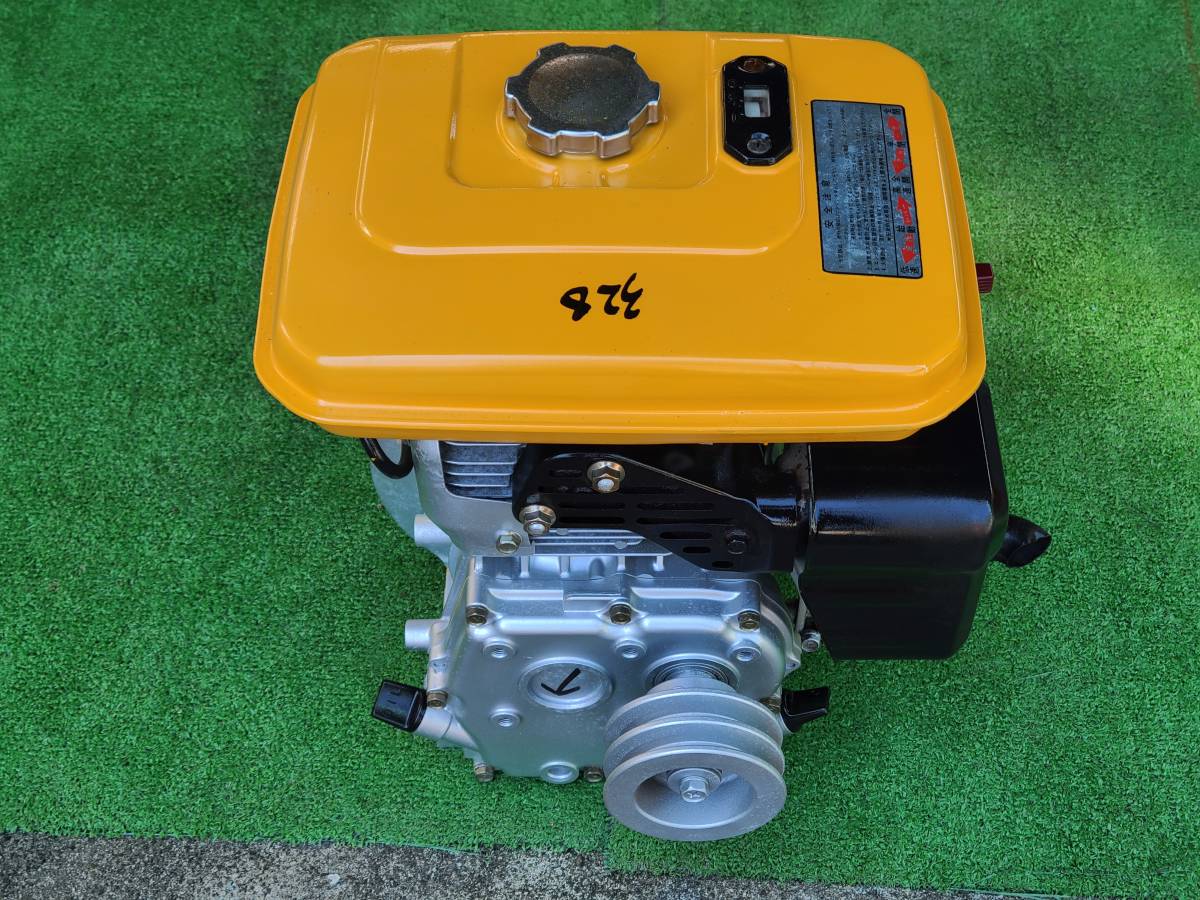 EH17 最大6.0馬力 ♪静岡発♪ロビン 全塗装 動作確認済 エンジン ♪