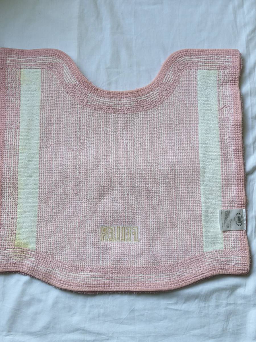 フェイラー トイレマット FEILER - スリッパ ペーパーホルダーの通販