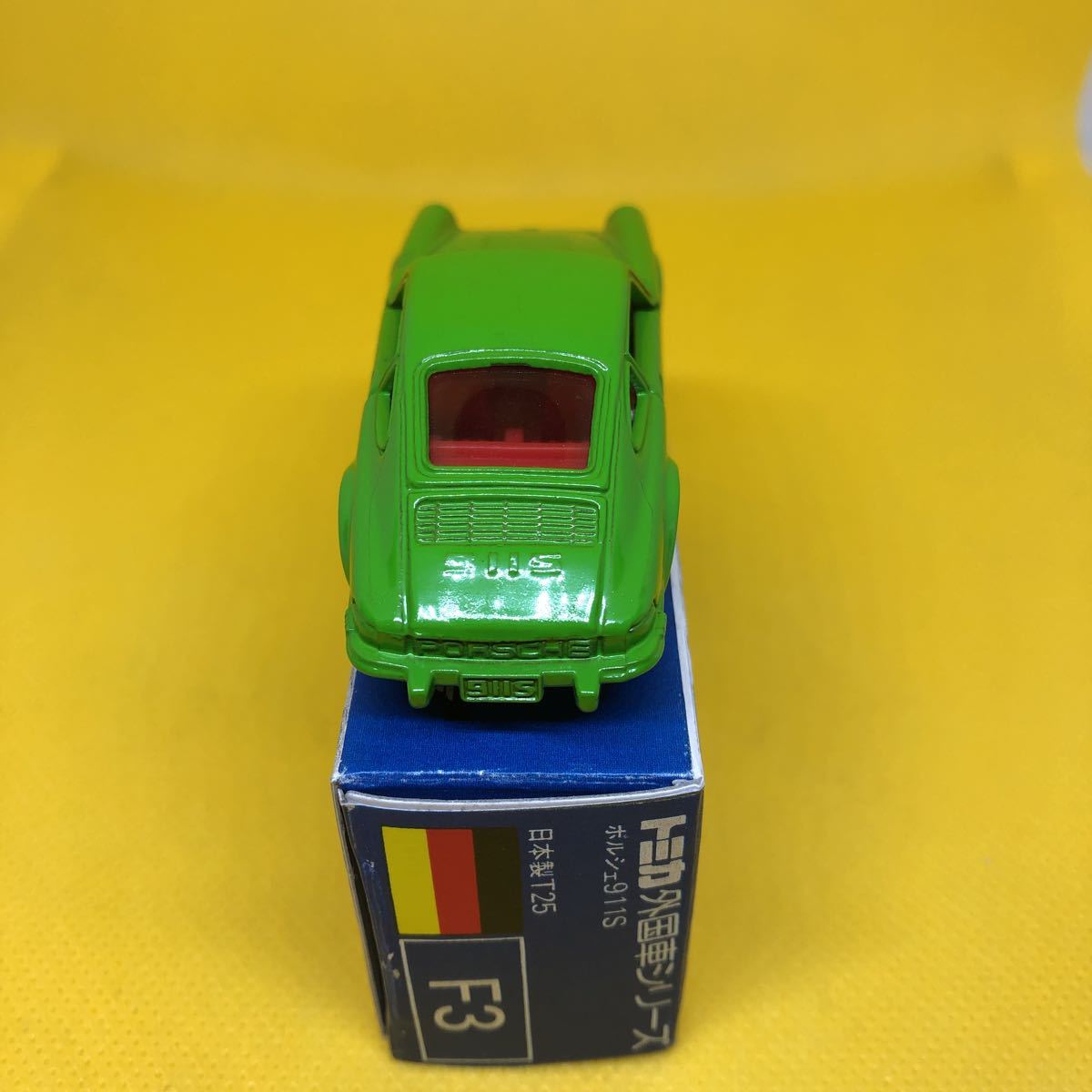 トミカ 日本製 青箱 F3 ポルシェ 911S 当時物 絶版 ③ トミカ 日本製