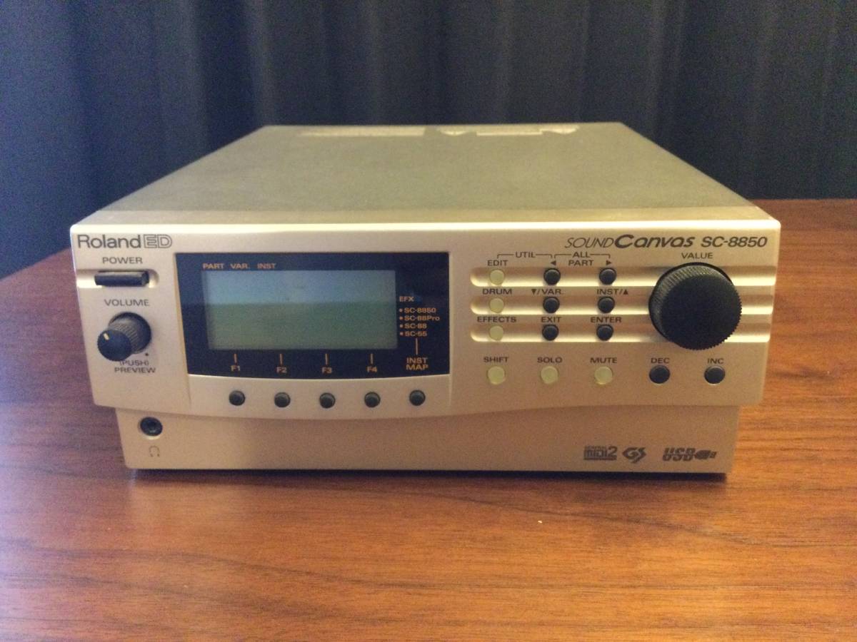 Roland SC-8850 ローランド ハードウェア音源