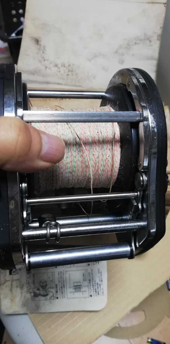 Daiwa Super Dynamic ST-500 ダイワ リール スーパー ダイナミック