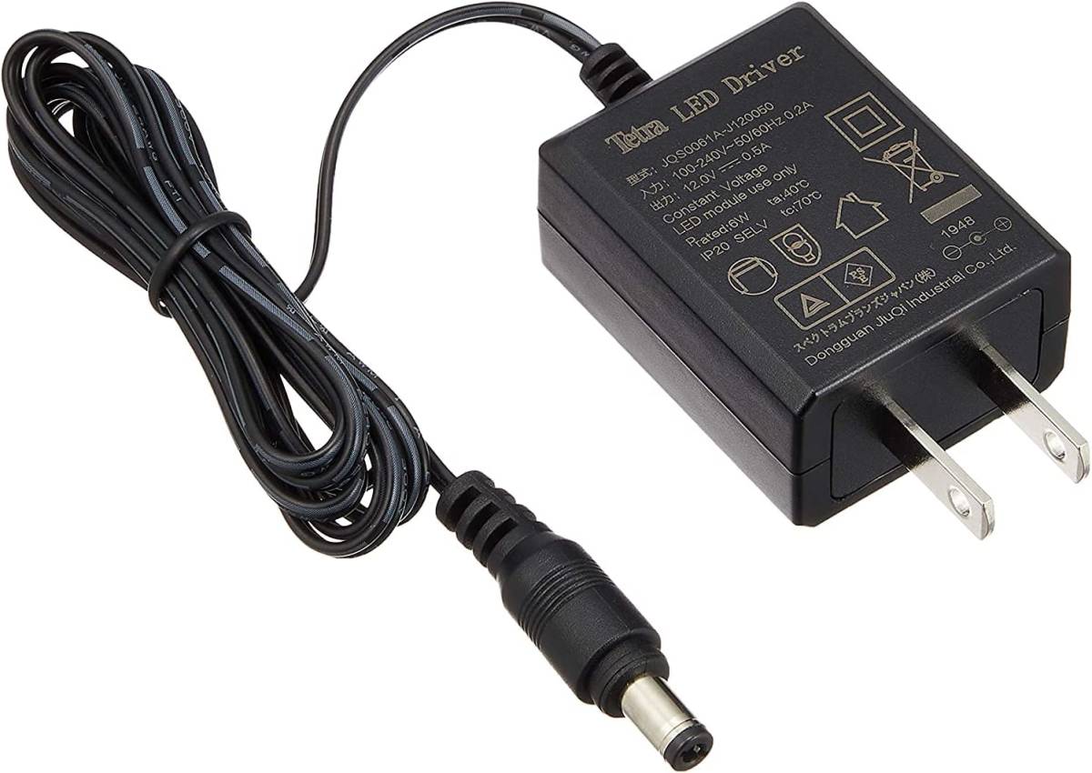 テトラ (Tetra) マイクロ エコライト 1個 アクアリウム 照明 熱帯魚 メダカ 金魚_2