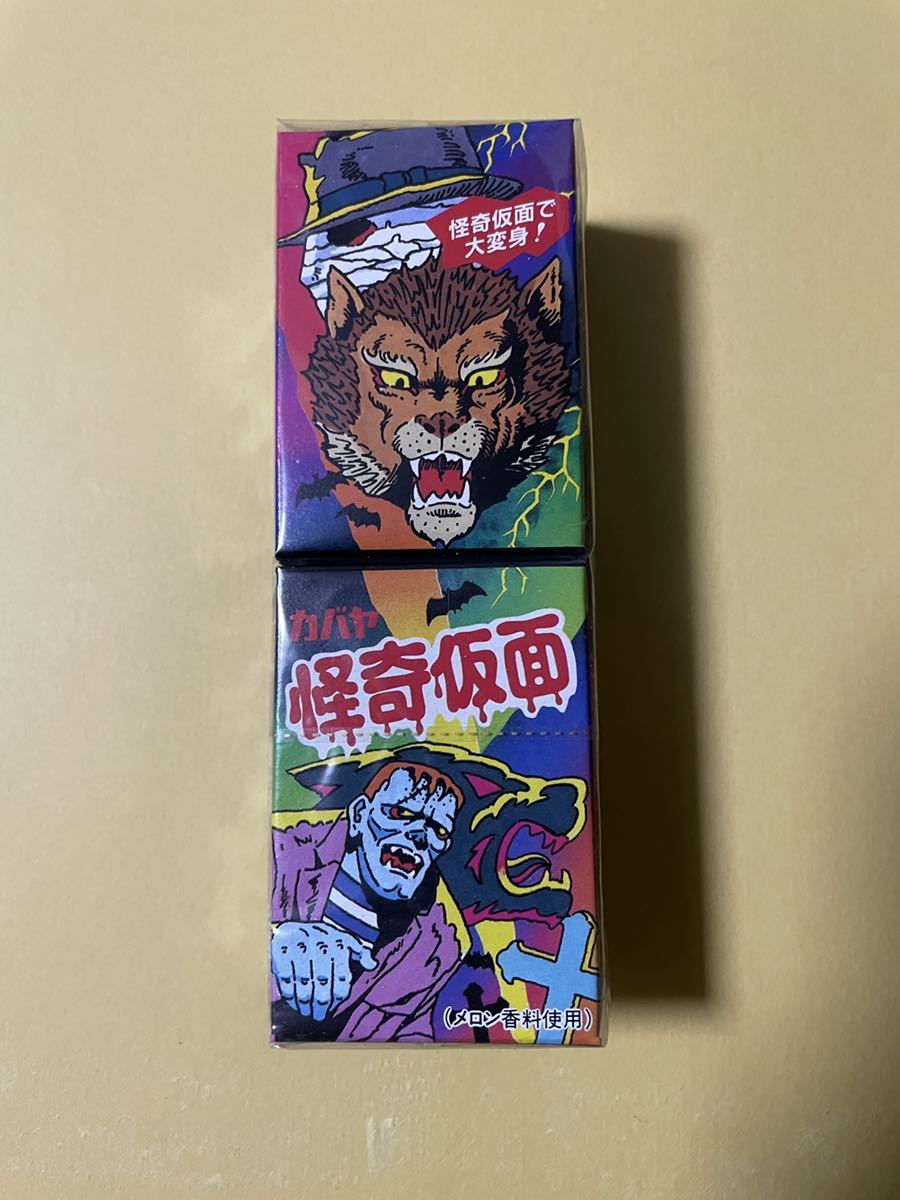 カバヤ 怪奇仮面 食玩 昭和レトロ モンスター フランケン(ビンテージ カバヤ 怪奇仮面 食玩 昭和レトロ モンスター フランケン(ビンテージ
