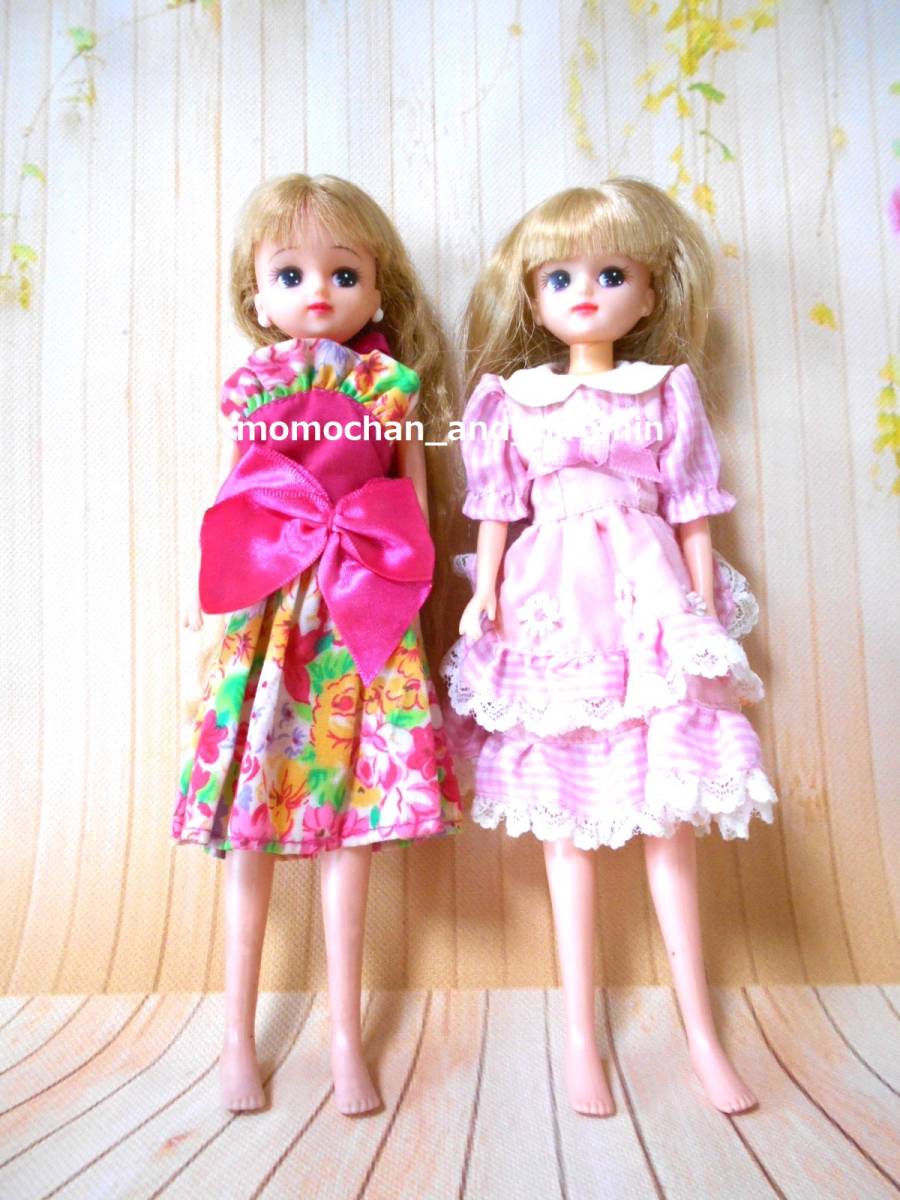 当時物☆旧タカラ☆リカちゃん☆着せ替え人形☆リカちゃん＆洋服 5枚