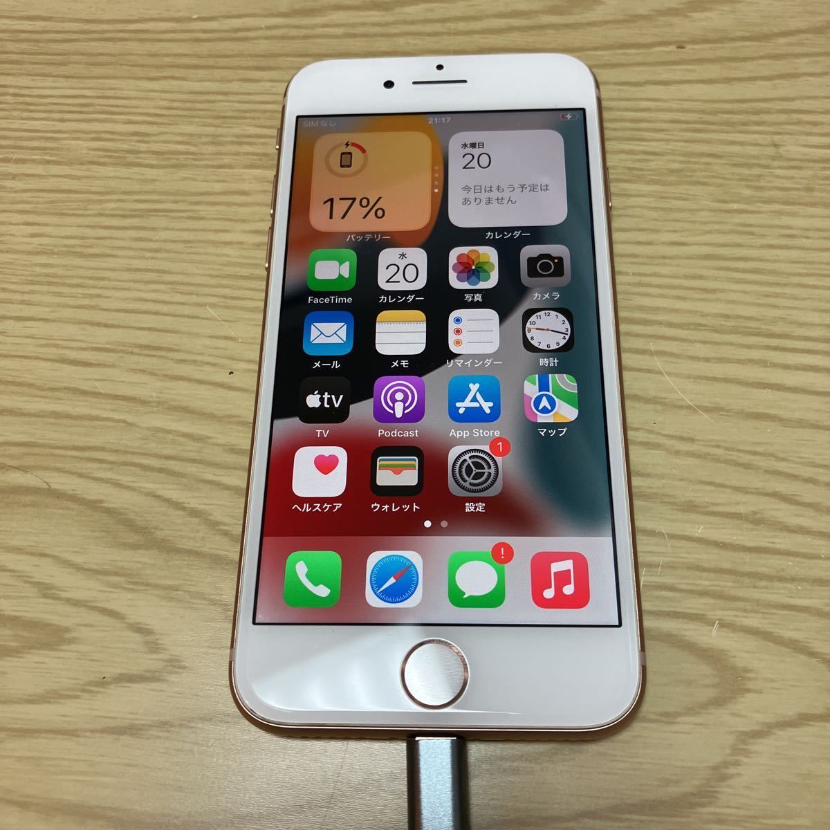iPhone8 SIMフリー 64GB ゴールド iijmio購入中古美品 元キャリアdocomo 利用制限 ○
