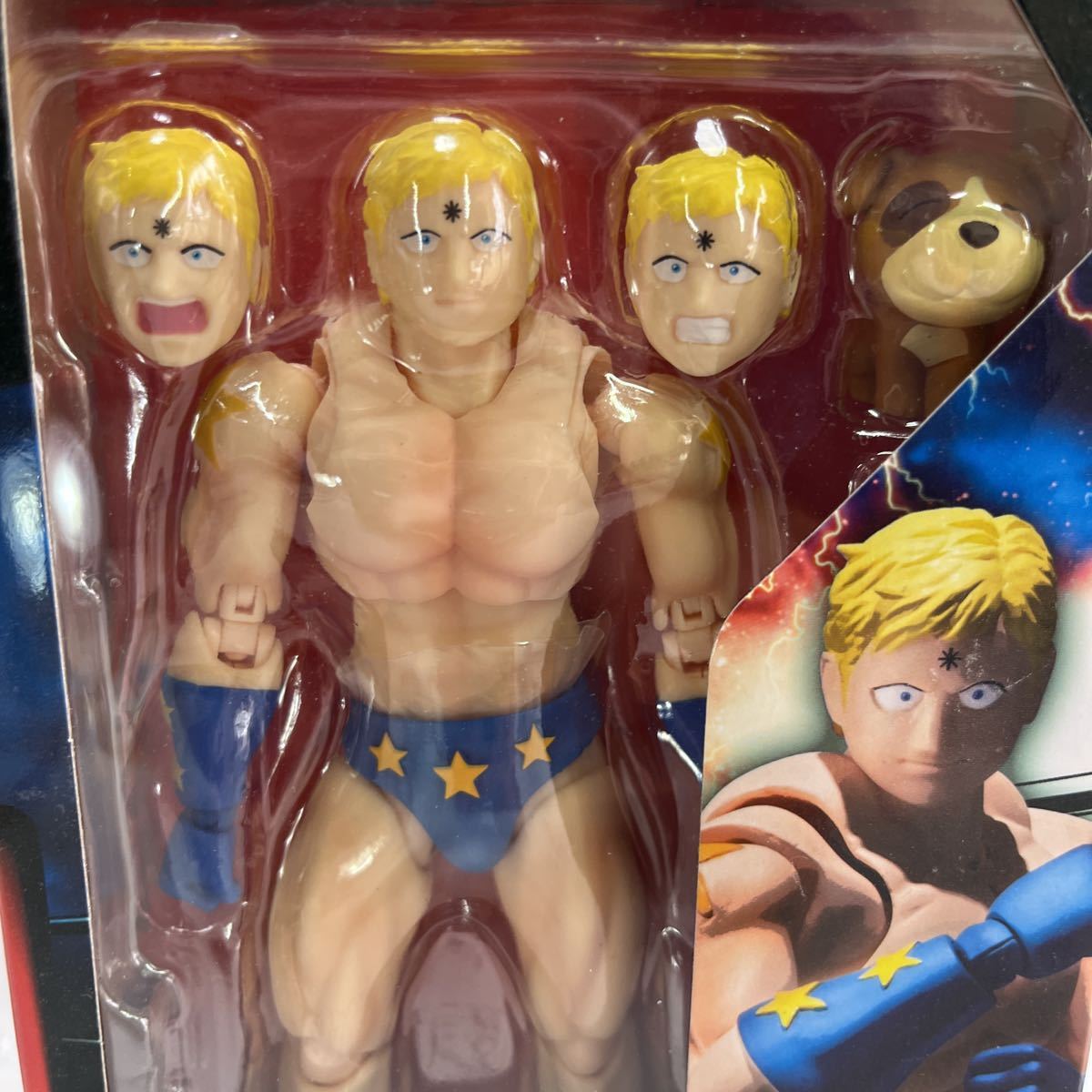 テリーマン (フィギュアーツ) キン肉マン レビュー 可動 | キン肉マン 