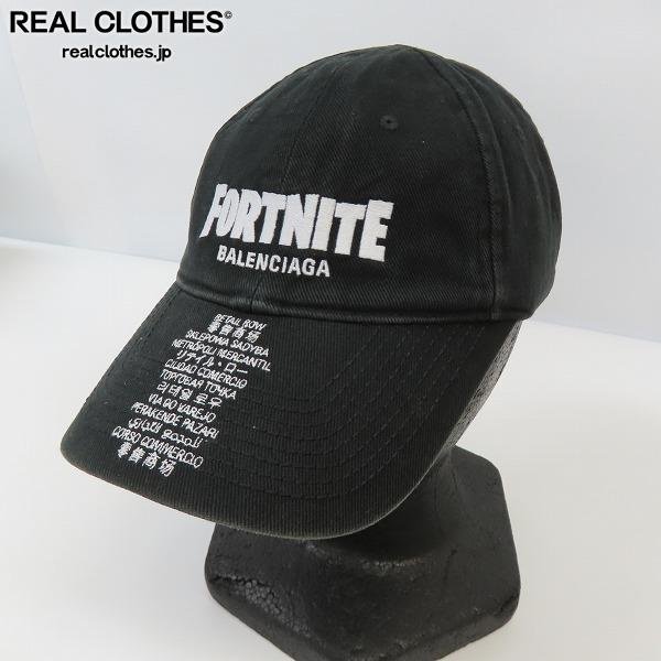 BALENCIAGA × Fortnite/バレンシアガ × フォートナイト 世界200個限定 