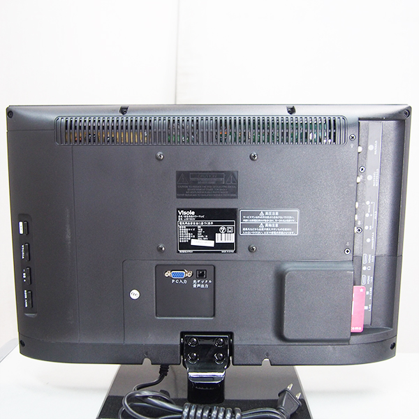 Visole 19型液晶カラーテレビ LCH1909G 未使用 楽天ビック｜ユニテク
