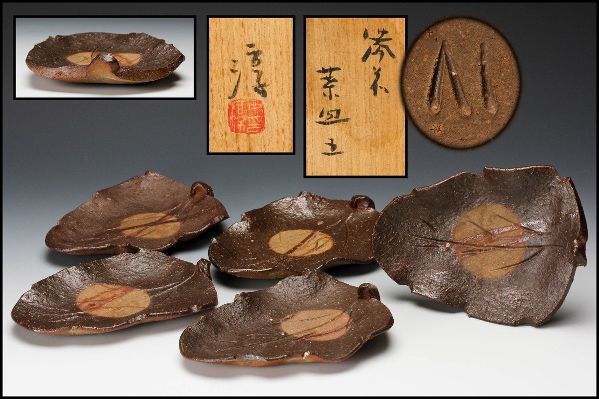 佳香】人間国宝 伊勢崎淳 備前葉皿 五客 共箱 栞 本物保証 共箱 栞