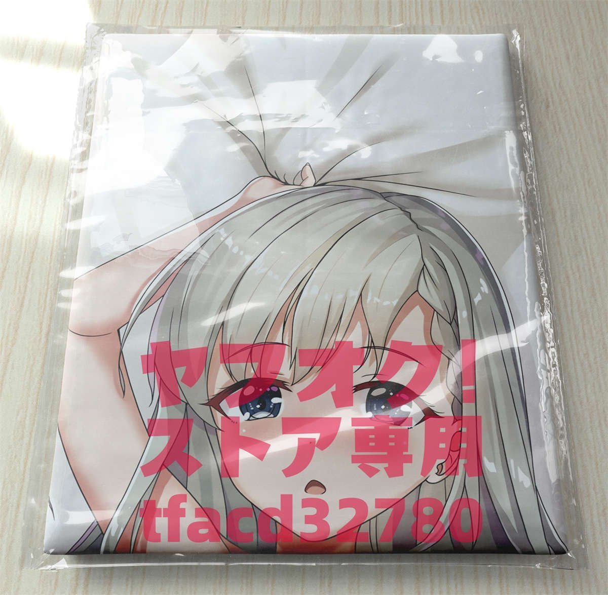 久川颯の値段と価格推移は 47件の売買情報を集計した久川颯の価格や価値の推移データを公開