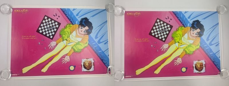 M-246/業務ゲーム機用景品 美少女戦士セーラームーンSuperS Part2