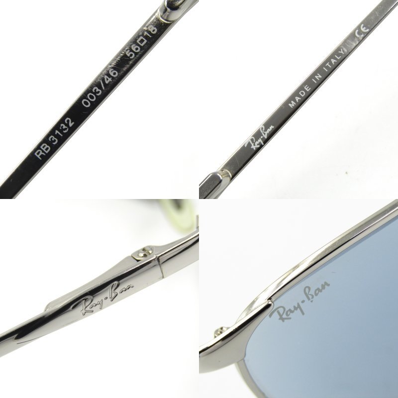Ray-Ban レイバン サングラス RB3132 RAPTOR 003-46 ラプター スクエア ばね丁番 シルバー 65003118 ...