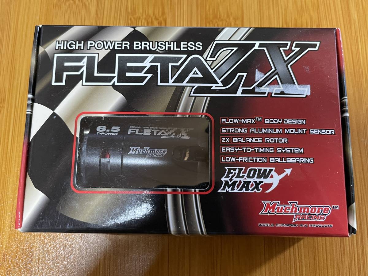 ☆タミヤ 完成ボディ☆トヨタ GR ヤリス 白☆未使用品