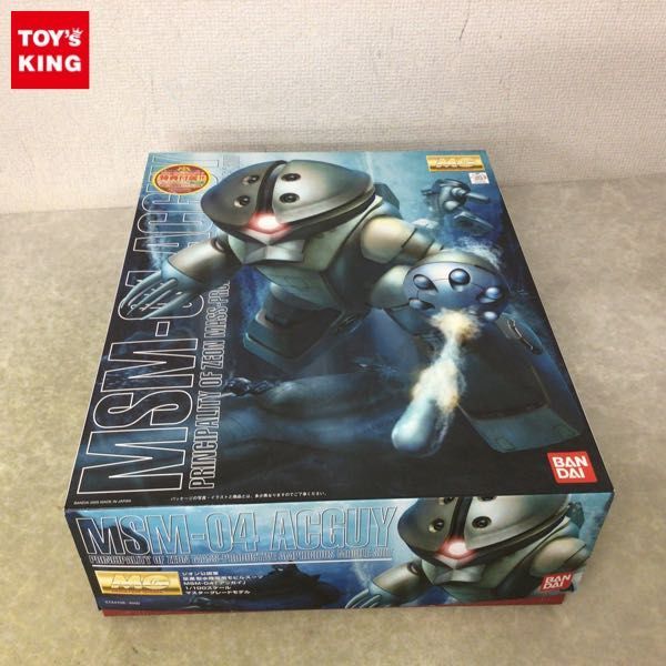 ダンボール戦機 LBX ZX3 Build 1 | Danball Senki Wiki | Fandom