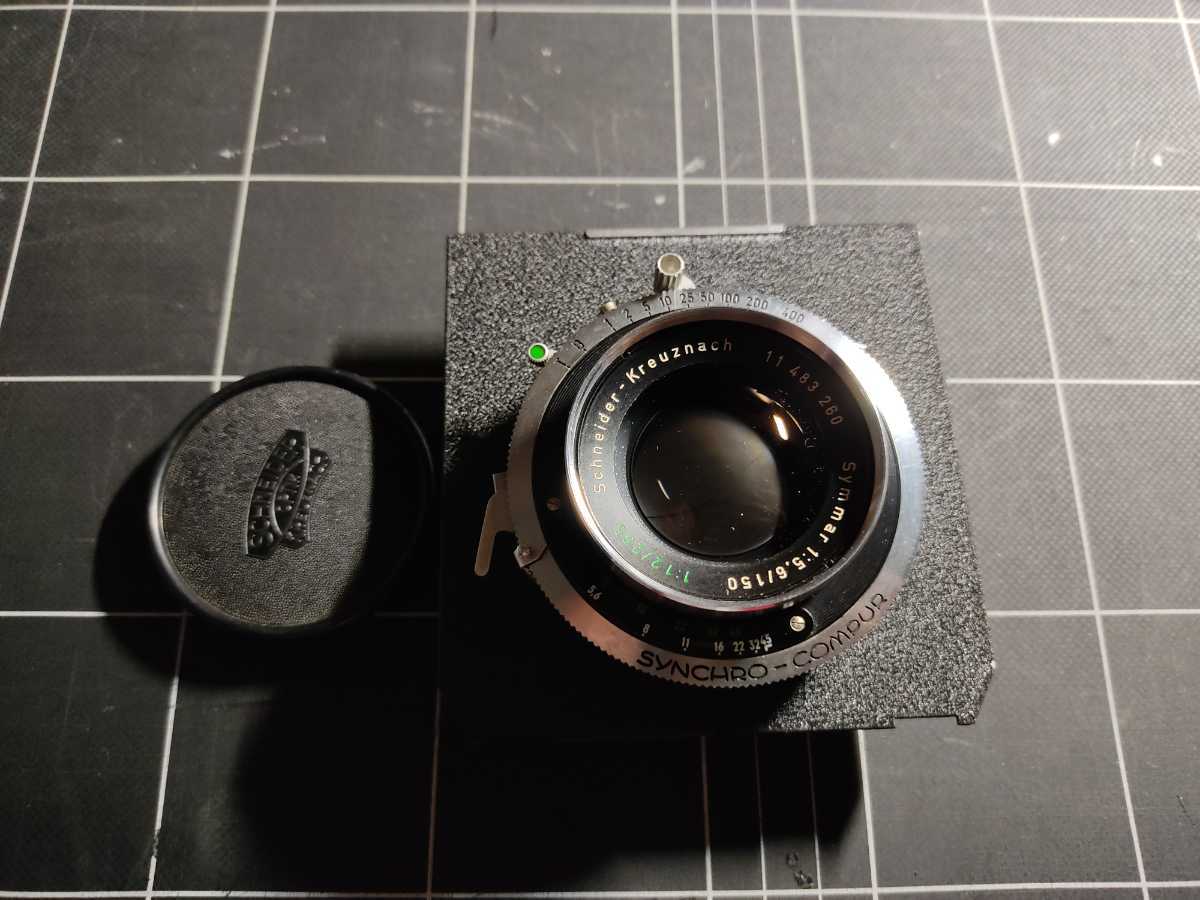 大判カメラレンズ Schneider Kreuznnach Symmar 1:5.6/150 Schneider