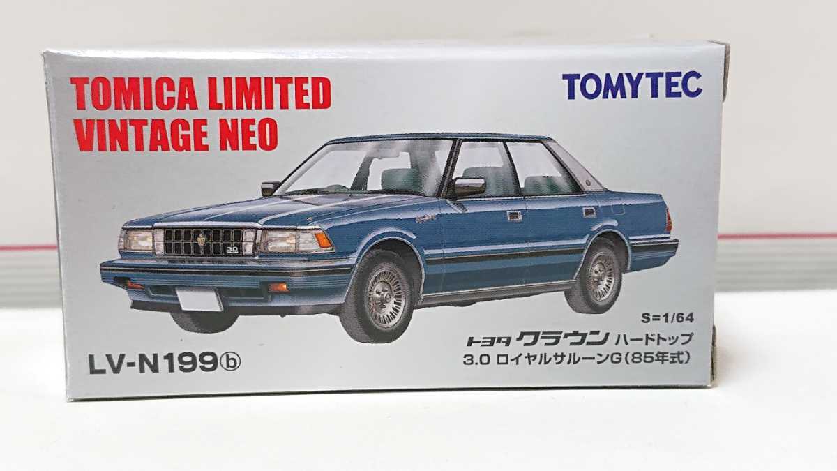 トミカリミテッドヴィンテージ NEO LV-N199 トヨタ クラウン HT 3000