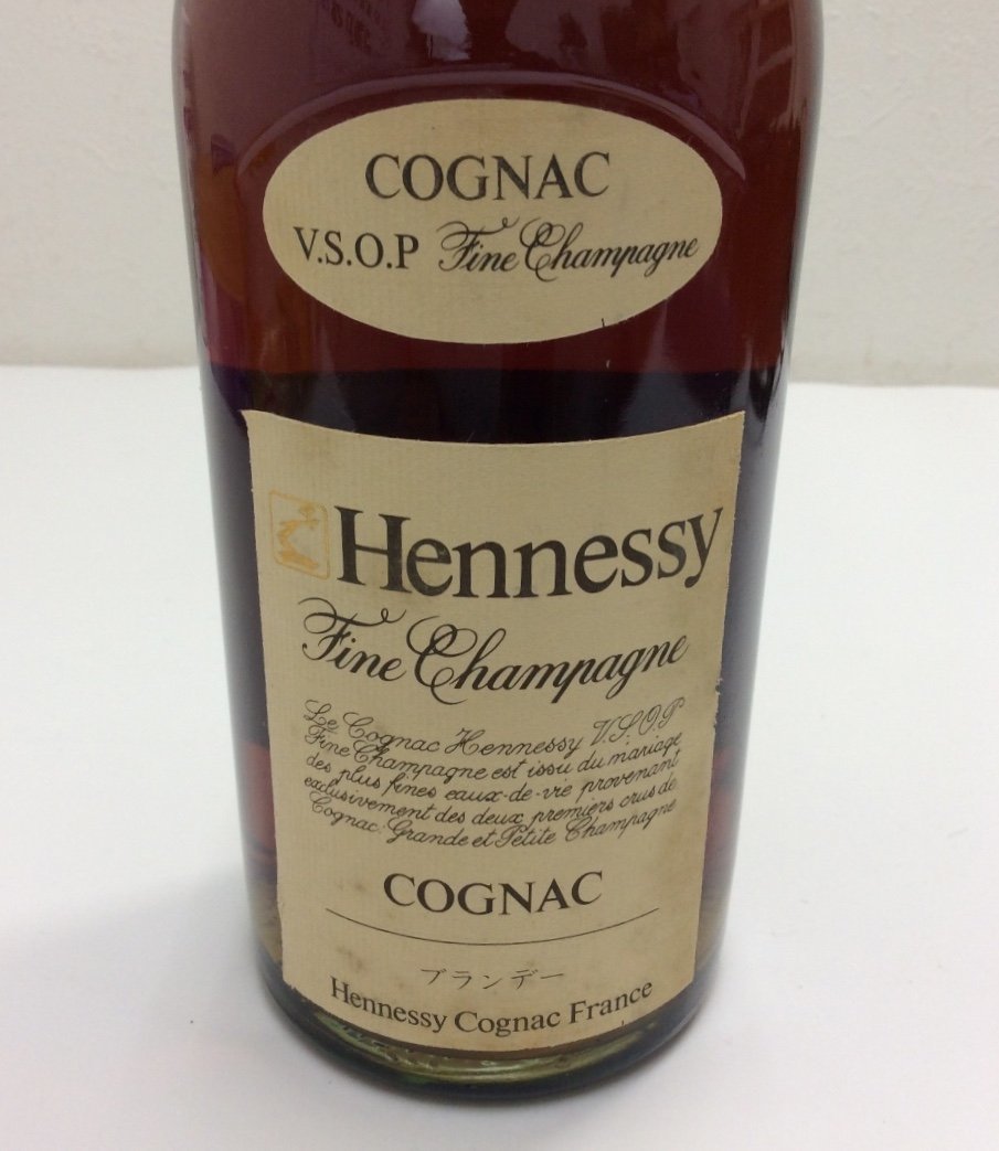 ヘネシー VSOP Hennessy ファインシャンパーニュ 700ml コニャック