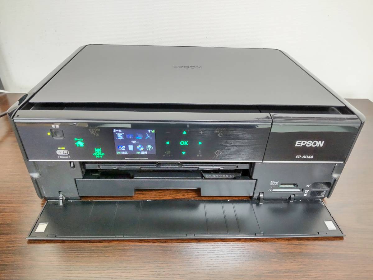 新品インク付き EPSON/エプソン EP-804A プリンター 複合機 動作品