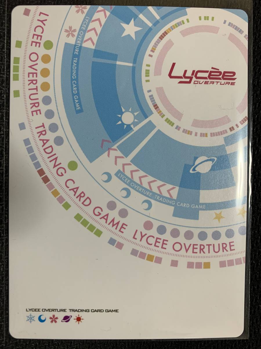 Lycee リセオーバーチュア ガールズ＆パンツァー 西住みほ 直筆 サイン Lycee overture リセ ガールズ＆パンツァー 戦車道大作戦！ 1.0 SP 西