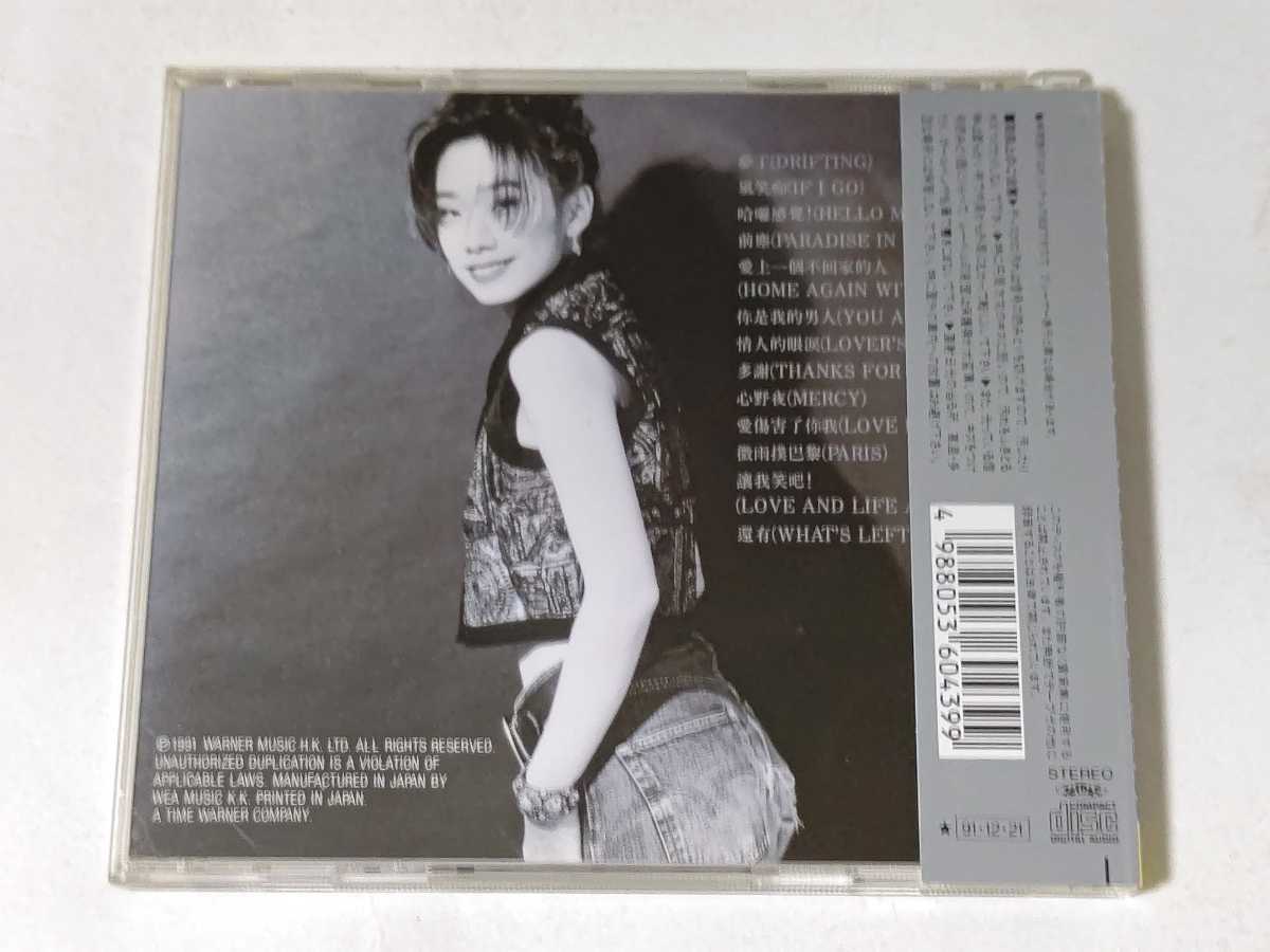 旧規格 林憶蓮 サンディ・ラム/ラヴ・バラード・コレクション・イン