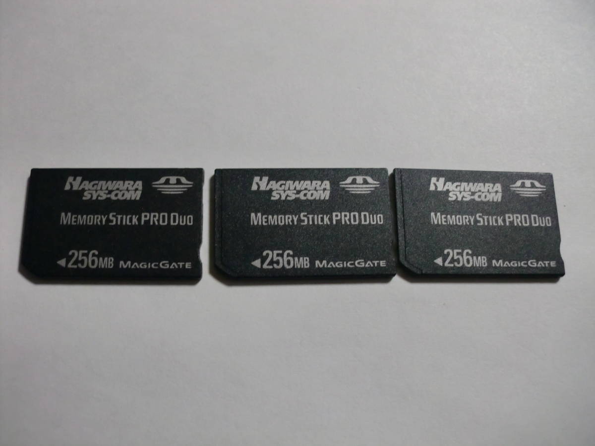Carte Mémoire Memory Stick 64 Mo Hagiwara - Compatible Appareils Sony MagicGate